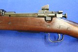 US Smith-Corona M1903-A3 - 6 of 10