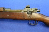 US Remington M1903-A3 - 6 of 10