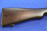 US Winchester Model of 1917 - 3 of 10