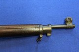 US Winchester Model of 1917 - 5 of 10