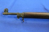 US Winchester Model of 1917 - 9 of 10