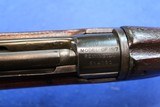 US Remington Model of 1917 - 3 of 10