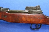 US Remington Model of 1917 - 7 of 10