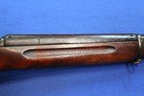 US Remington Model of 1917 - 5 of 10