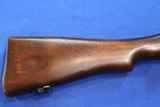 US Remington Model of 1917 - 4 of 10