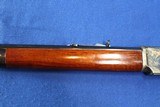 Stoeger Uberti 1873 Rifle - 7 of 8