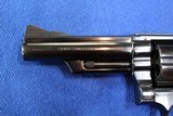 Smith & Wesson Model 19-4 - 8 of 8