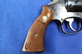 Smith & Wesson Model 19-4 - 2 of 8