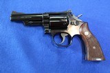 Smith & Wesson Model 19-4 - 5 of 8