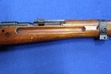 Arisaka Type 99 - 6 of 11