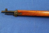 Arisaka Type 99 - 10 of 11