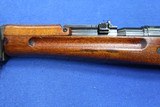 Arisaka Type 99 - 9 of 11