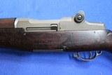 US Winchester M1 Garand - 4 of 11