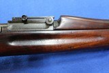 US Springfield M1903 Mk. I - 5 of 10
