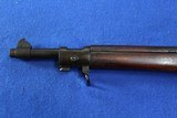 US Springfield M1903 Mk. I - 9 of 10
