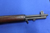US Springfield M1 Garand - 6 of 11