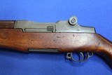 US Springfield M1 Garand - 7 of 11