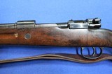 Columbian Mauser Model 1950 - 6 of 9