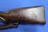 Columbian Mauser Model 1950 - 7 of 9