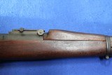 US Remington M1903 - 5 of 10
