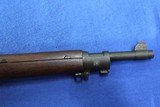US Remington M1903 - 6 of 10