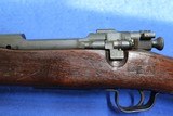 US Remington M1903 - 3 of 10