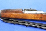 US Springfield M1903, Sedgley Barrel USMC Rebuild - 8 of 12