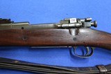 US Remington M1903 - 3 of 10
