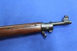US Springfield M1903 - 6 of 10