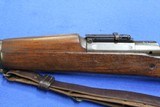 US Springfield M1903 - 8 of 10