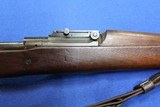 US Springfield M1903 - 5 of 10