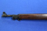 US Springfield M1903 - 9 of 10