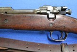 US Springfield M1903 - 3 of 10