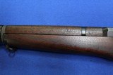 US Springfield M1 Garand - 9 of 11
