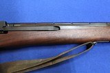 James River Armory US TRW M14 - 4 of 12
