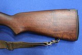 James River Armory US TRW M14 - 9 of 12