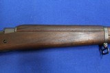 US Remington M1903-A3 - 5 of 10