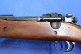 US Remington M1903 - 5 of 12