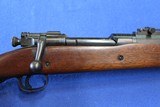 US Remington M1903 - 1 of 12