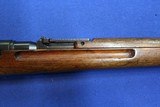 Arisaka Type 38 - 6 of 12