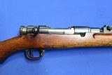 Arisaka Type 38 - 1 of 12