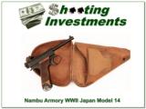 Nambu Armory Model 14 made in 1942 - 1 of 4
