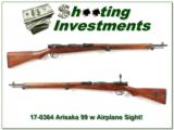 Arisaka Type 99 7.7 Exc Cond Airplane rear sight! - 1 of 4