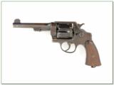 Smith & Wesson Model 1917 in 45 ACP - 2 of 4