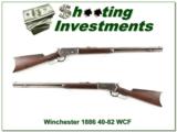 Winchester 1886 made in 1888 rare 40-82 WCF - 1 of 4