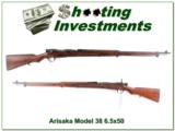 Japanese Arisaka Model 38 in 6.5x50 all matching Exc Cond! - 1 of 4