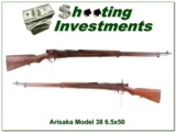 Japanese Arisaka Model 38 in 6.5x50 all matching Exc Cond! - 1 of 4