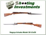 Japanese Nagoya Arisaka Model 38 Calvary rifle in 6.5x50 - 1 of 4