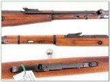 Russian Mosin-Nagant M-44 in 7.62x54 as new all matching - 3 of 4