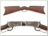 Winchester 1886 made in 1894 rare 40-82 WCF - 2 of 4